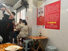 -南门黄孃甜不辣