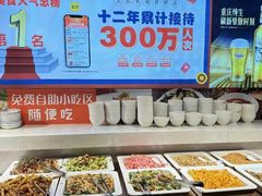 -大队长主题火锅(观音桥店)