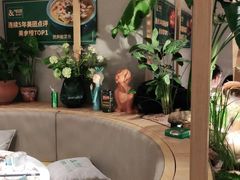 -相遇·鲜炒黄牛肉(丹阳吾悦广场店)