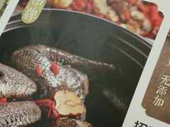 -黑鸡小馆(金源店)