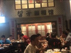 -阿财老铺·老蚌埠龙虾城(华夏总店)