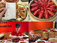 -龙虾当家·大排档(红谷滩五中店)