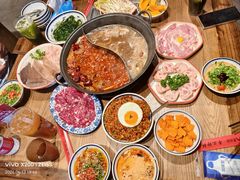 -袁山山重庆火锅(丈八北路店)