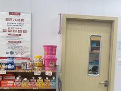 -艾贝尔宠物医院·宠保定点·超声绝育·免疫点(樱花路店)