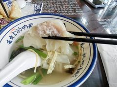 -长人馄饨铺(解放街店)