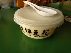-老伴豆花(麦士威熟食中心店)