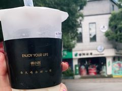 -徐小包(黎阳in巷店)