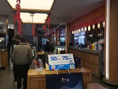 -盘飧市(春熙路店)