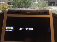 -中航健身会(星河中心会所)