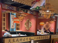 -曲氏老北京铜锅涮肉•火锅(不老街店)