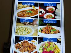 -悦海·家宴·冰花皮皮虾大锅贴(宝龙店)