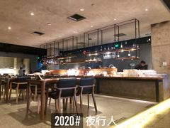 -原食日记(合生汇购物中心店)