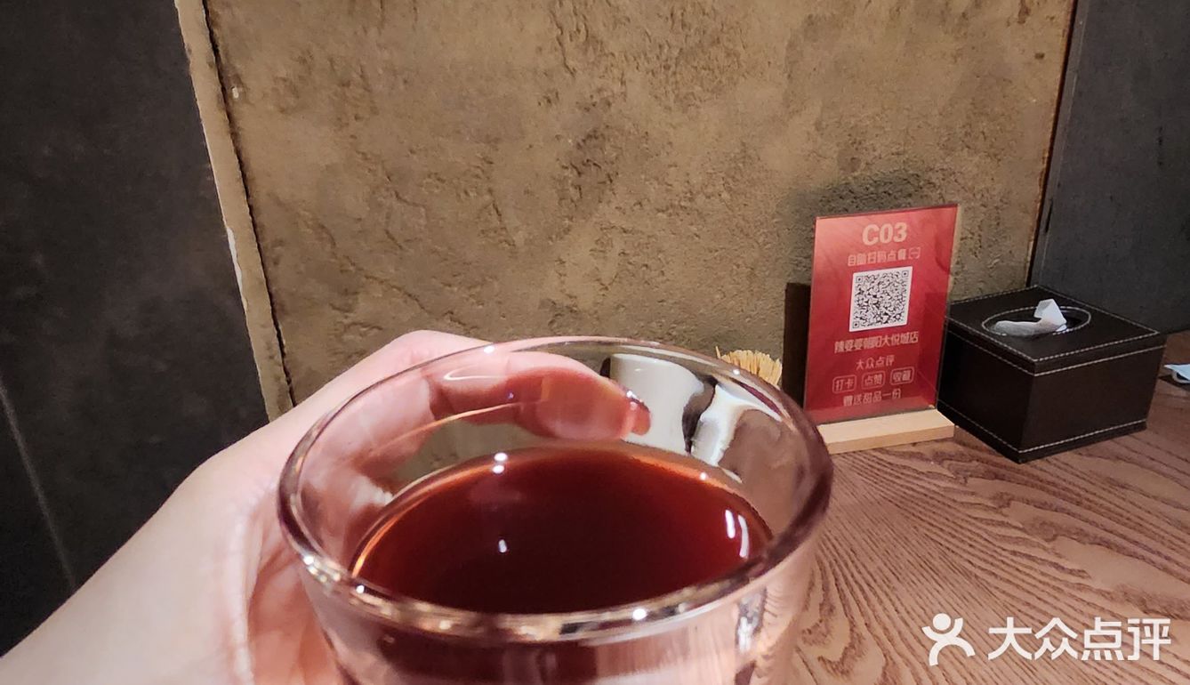 年纪比我还大的老牌川菜馆✘辣婆婆