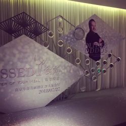 -南京华泰万丽酒店·宴会厅