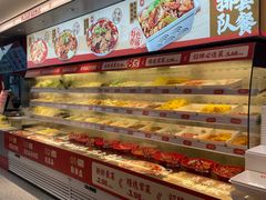 -每味每客·重庆麻辣烫(国泰店)