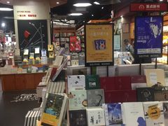 -西西弗矢量咖啡(武汉天地壹方店)