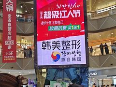 -万达广场(南昌红谷滩店)
