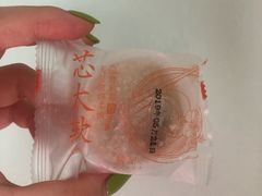 芯太软-詹记桃酥(宿州路店)