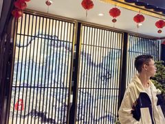 -聚鑫阁江浙菜·非遗传承技艺(闵行交大店)