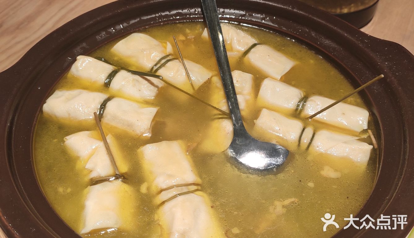 筱爷叔-食美景美