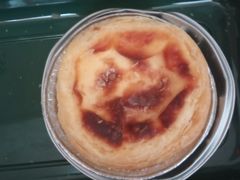榛子蛋挞-肯德基(珠峰店)