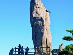 -黄山风景区