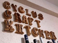 -Cyclus Craft Kitchen薩克思手工厨房