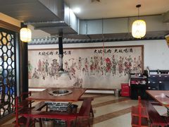 大堂-炭虎子水浒烤肉(梦时代店)