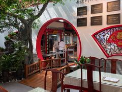 -老德州四合院·德州菜(天衢路店)