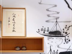 -御面斋精品面馆