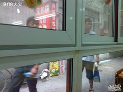 201108061195-兄弟联果木炭烤翅·50年家传鸡翅秘方