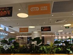 -大家乐(广州荔湾领展广场店)