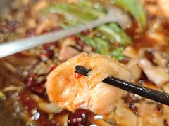 -九寨沟石锅鱼(沣峪口二十年店)