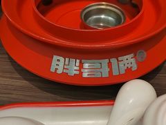 -胖哥俩肉蟹煲(济南世茂国际广场店)