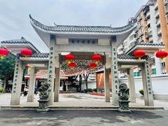 -船政文化景区-罗星塔公园