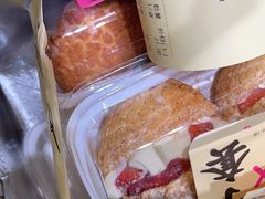 -鹤所·低糖零蔗糖烘焙(长楹店)