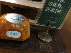 -十二舍·湯物素煮(江泰潤政店)