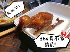 -盒马鲜生(皇庭广场店)