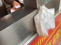 -军屯锅魁(城市花园店)