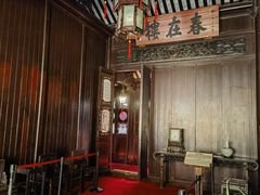 -东山雕花楼