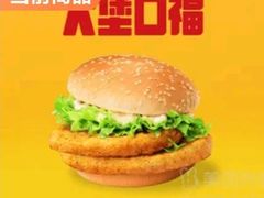 -麦当劳(王顶堤店)