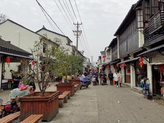 -沈记青团