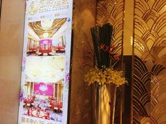 -御彩酒家(东风东路店)