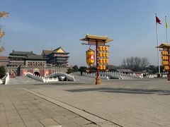 -大明幻境第一城