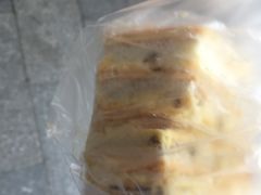 -闻酥园(大慈寺店)