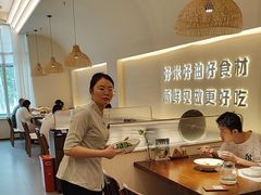 -U你·天然调味(南湖总店)