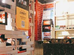 -哈哈碳都·牛肋条无限自助烤肉(台江万达店)