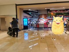-Olé精品超市(广州太古汇店)