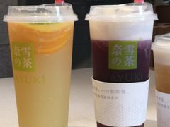 -奈雪的茶(皇庭广场店)