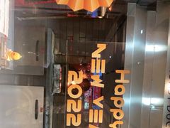 -紫阳海鲜楼·传承闽味(长乐路总店)